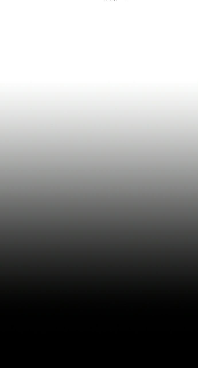 Read The Heir EN Manga Online