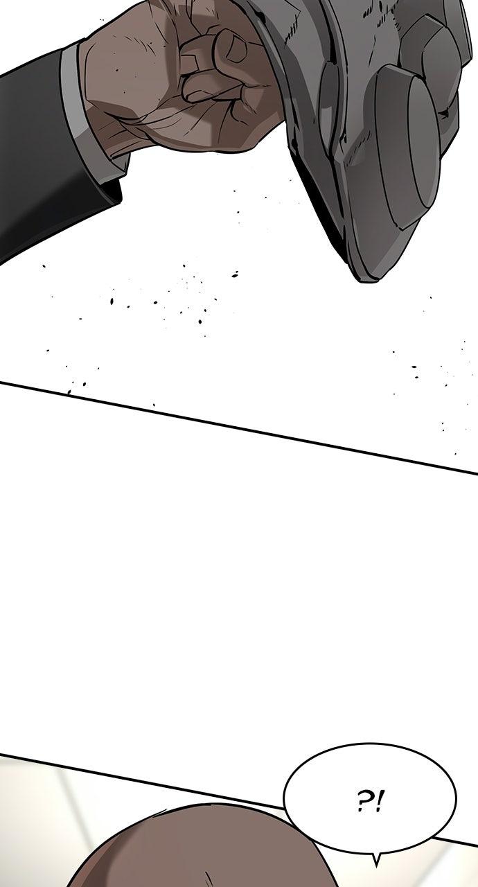 Read The Heir EN Manga Online