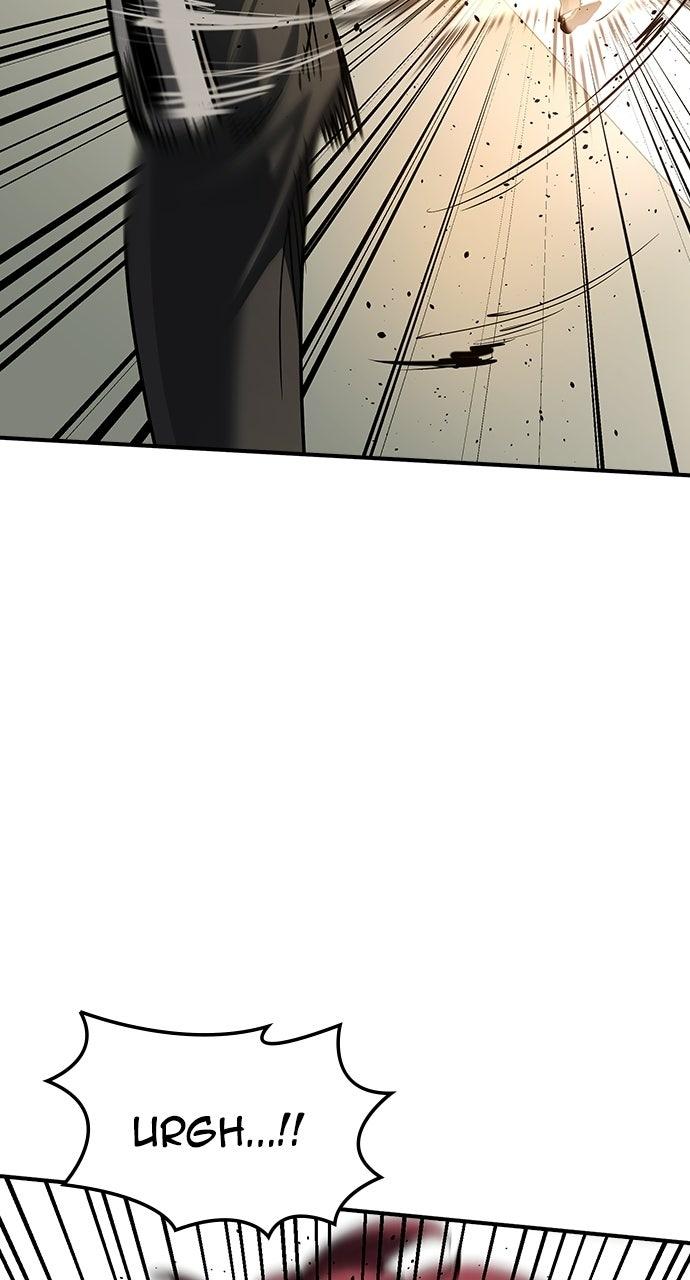 Read The Heir EN Manga Online