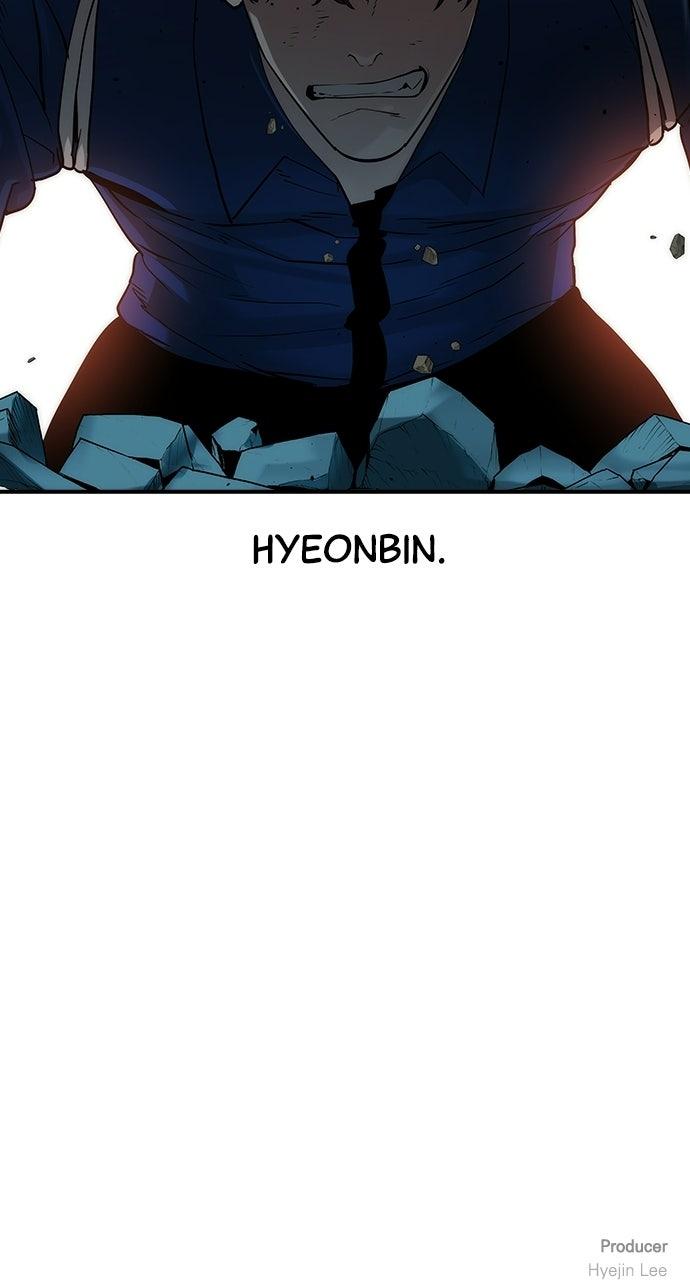 Read The Heir EN Manga Online