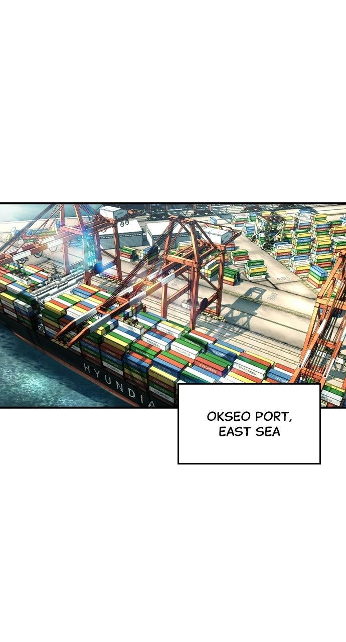 Read The Heir EN Manga Online