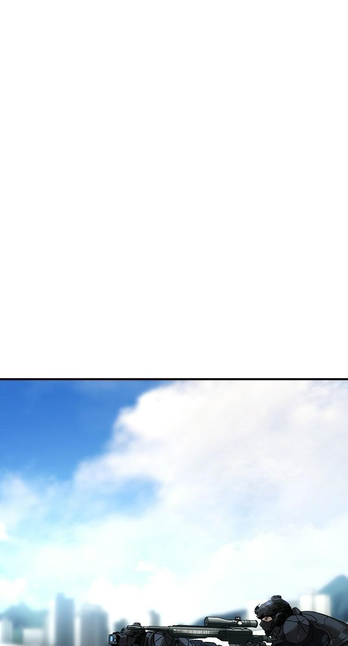 Read The Heir EN Manga Online