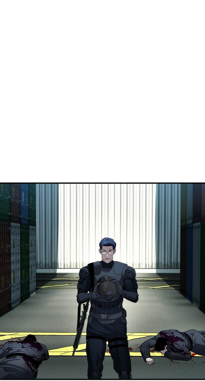 Read The Heir EN Manga Online