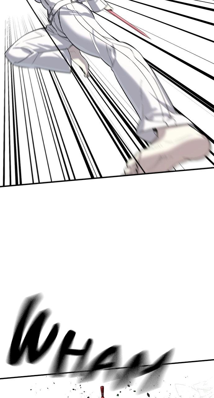 Read The Heir EN Manga Online