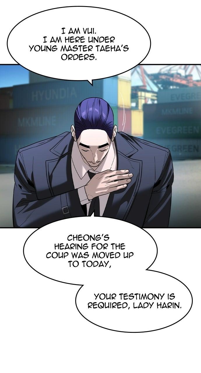 Read The Heir EN Manga Online