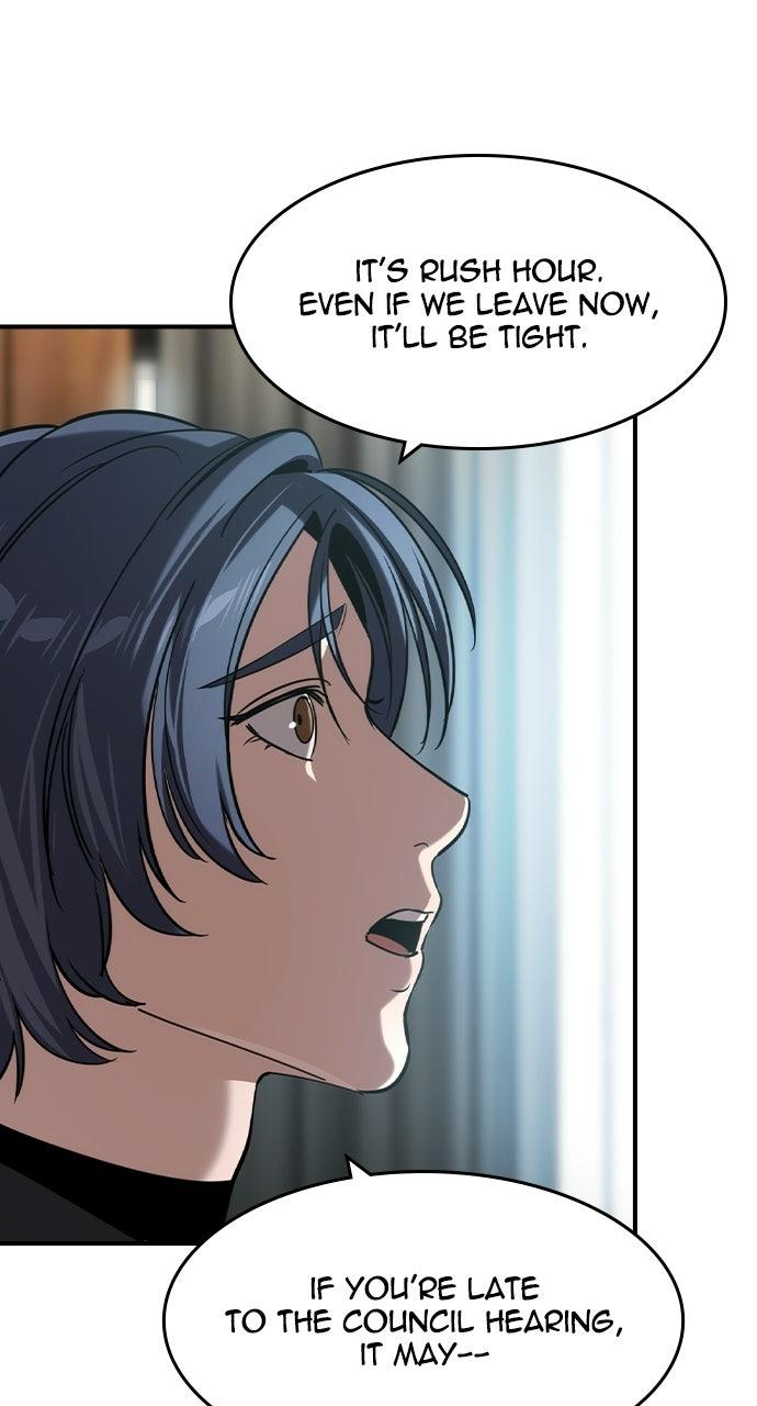 Read The Heir EN Manga Online