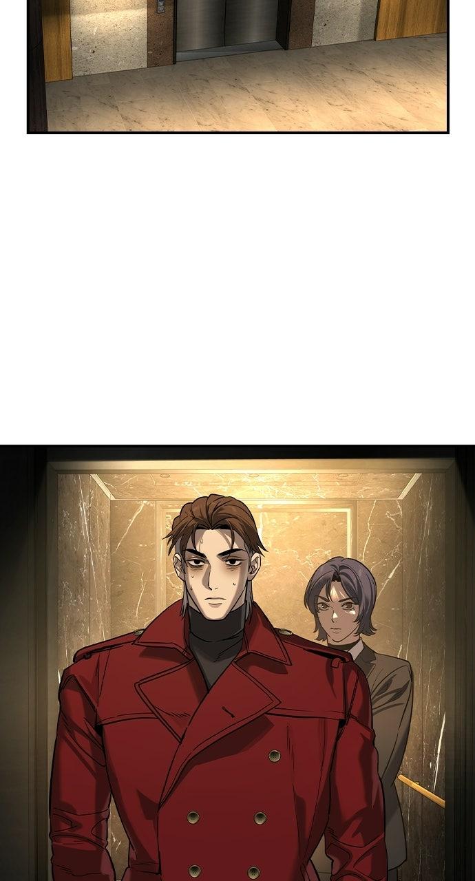 Read The Heir EN Manga Online