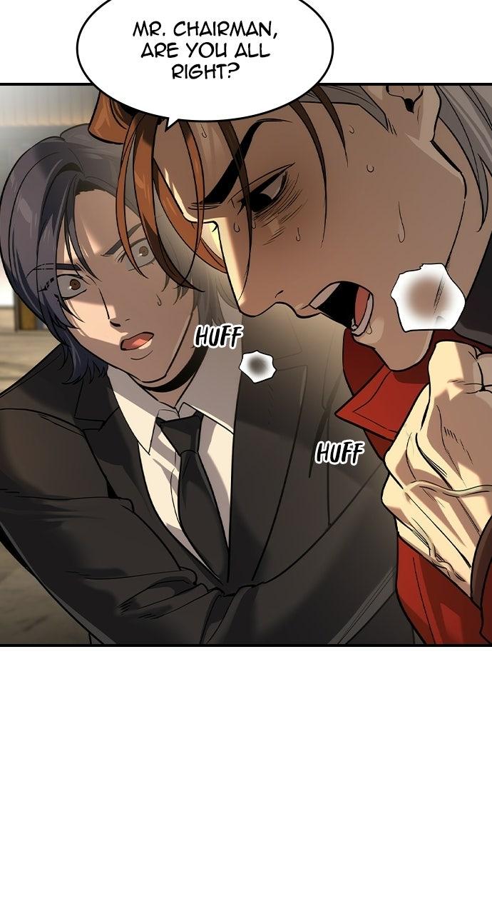 Read The Heir EN Manga Online