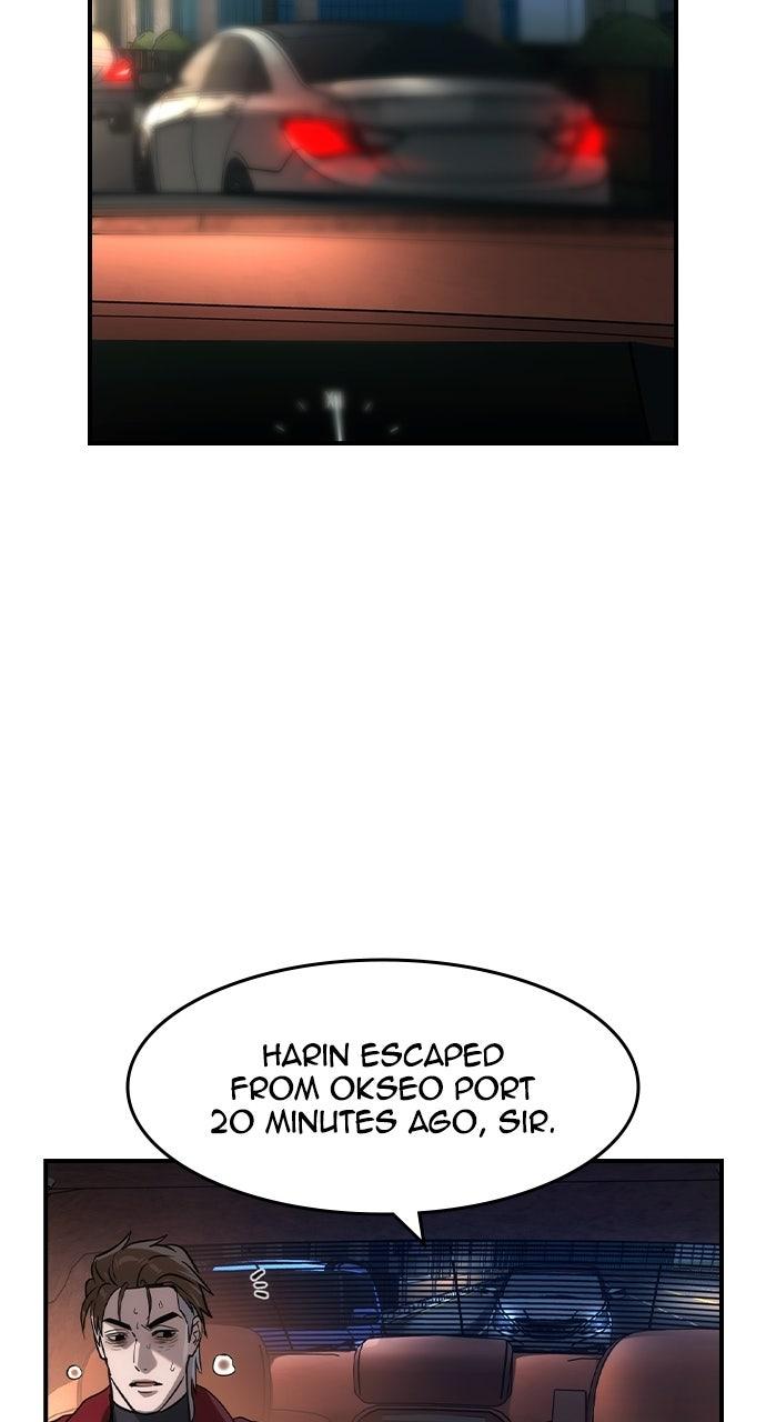 Read The Heir EN Manga Online