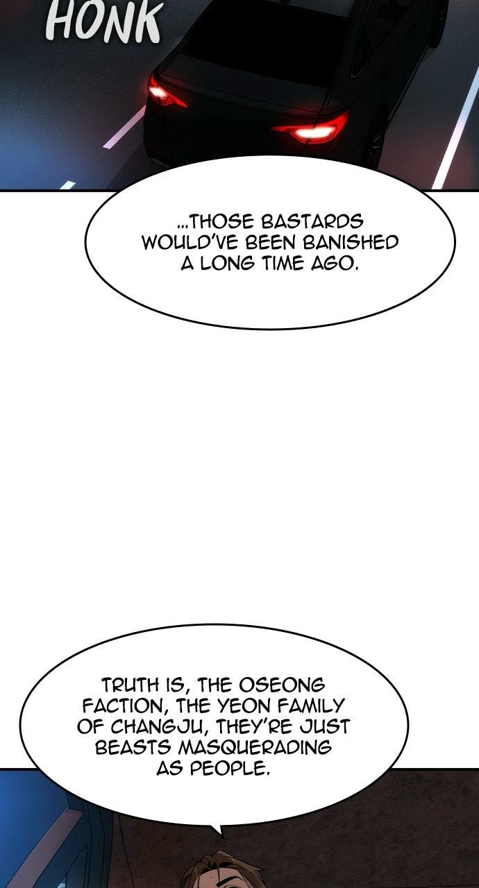 Read The Heir EN Manga Online