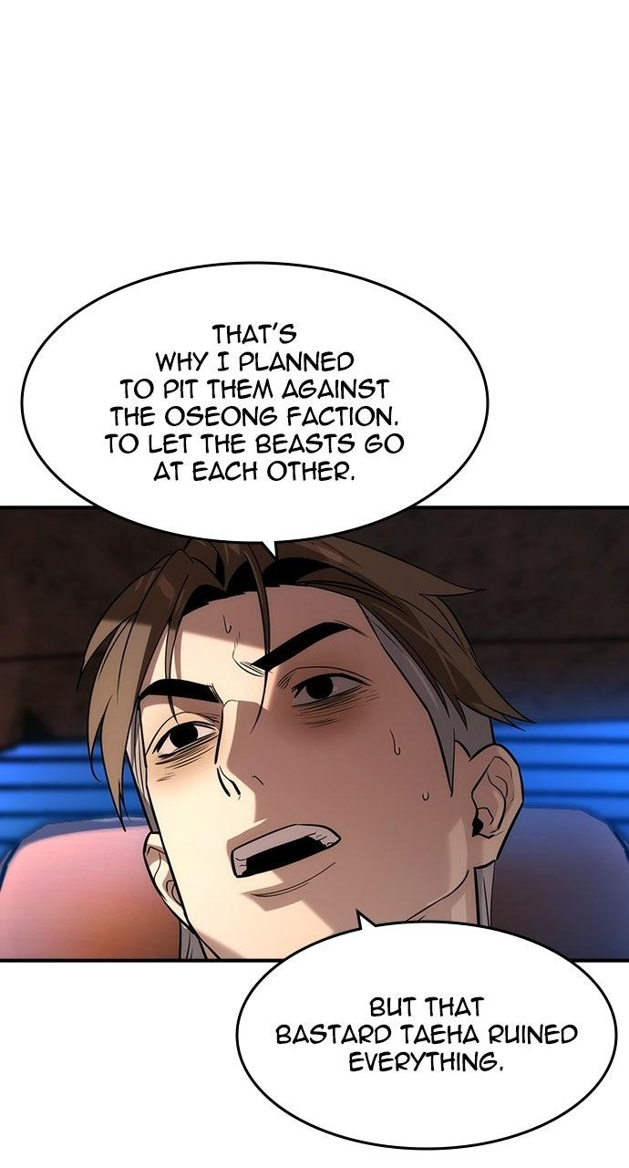 Read The Heir EN Manga Online