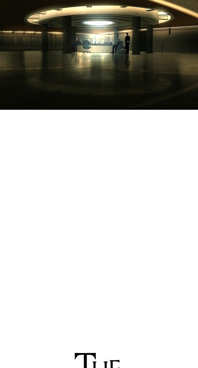 Read The Heir EN Manga Online