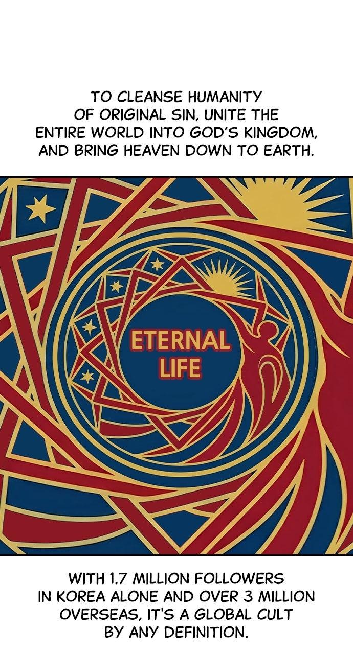 Read The Heir EN Manga Online