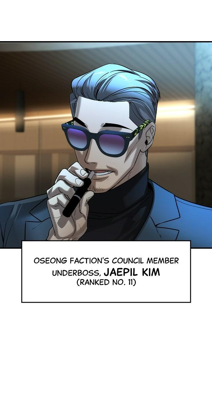 Read The Heir EN Manga Online