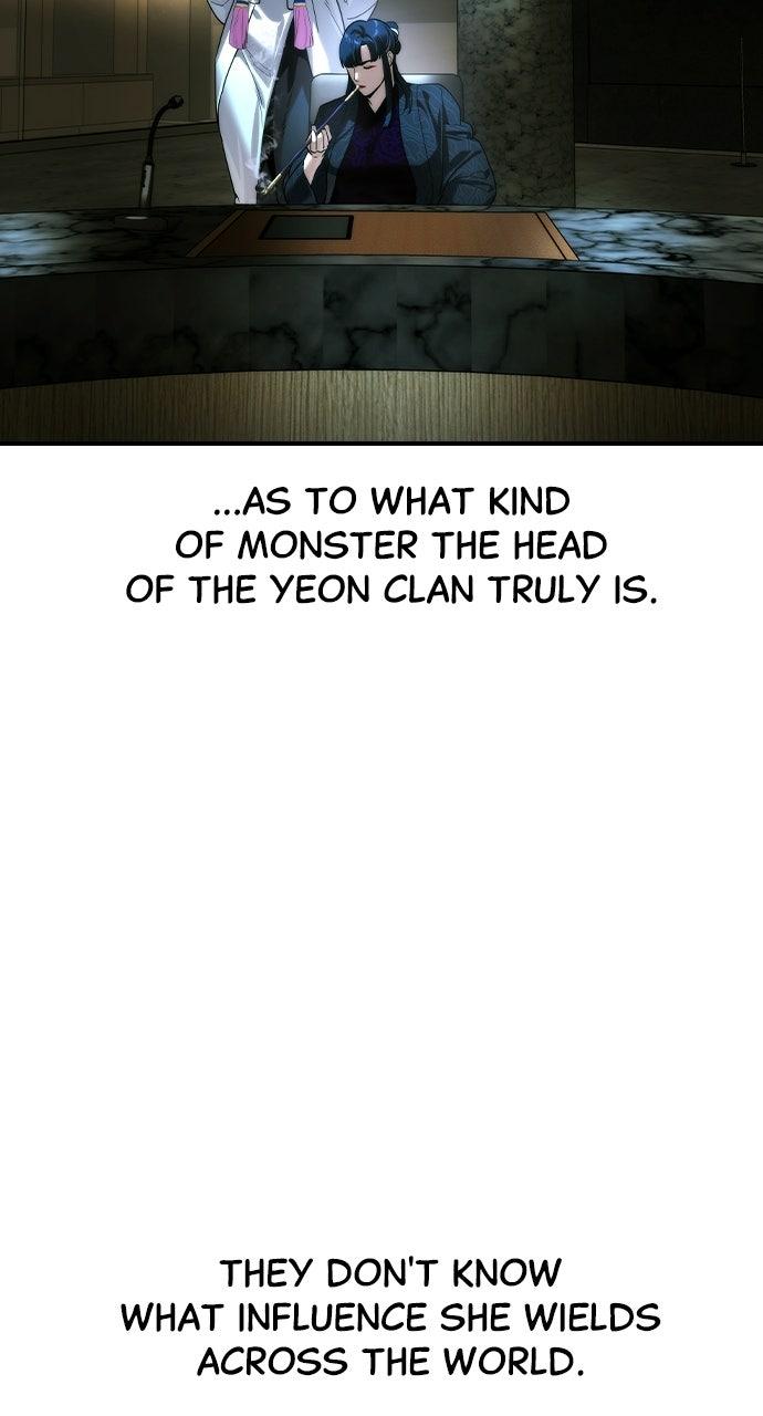 Read The Heir EN Manga Online