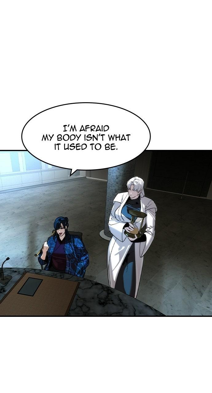 Read The Heir EN Manga Online