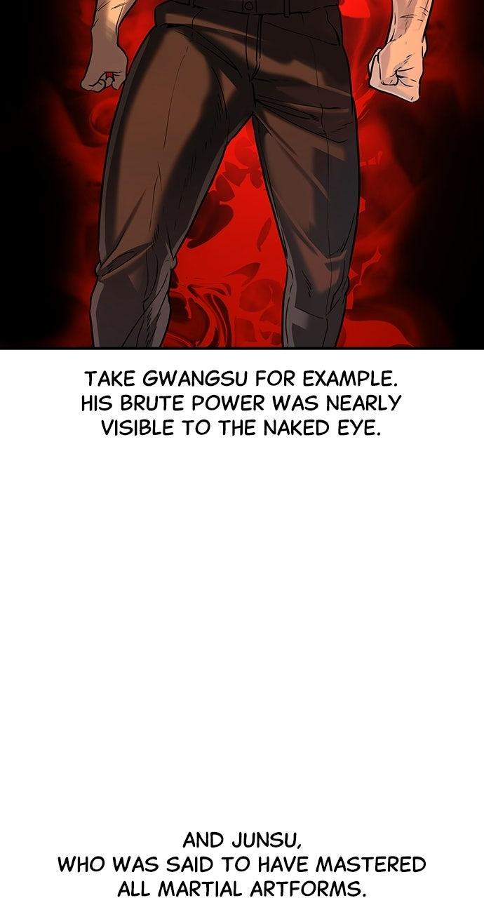 Read The Heir EN Manga Online