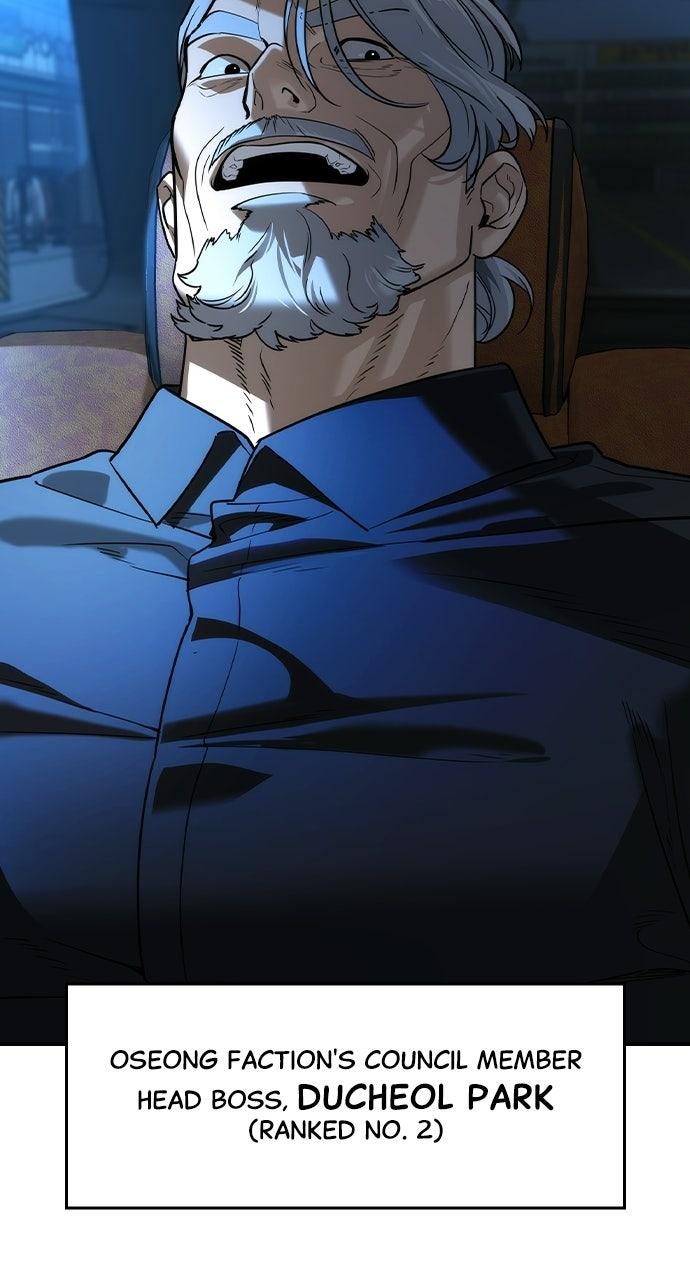 Read The Heir EN Manga Online