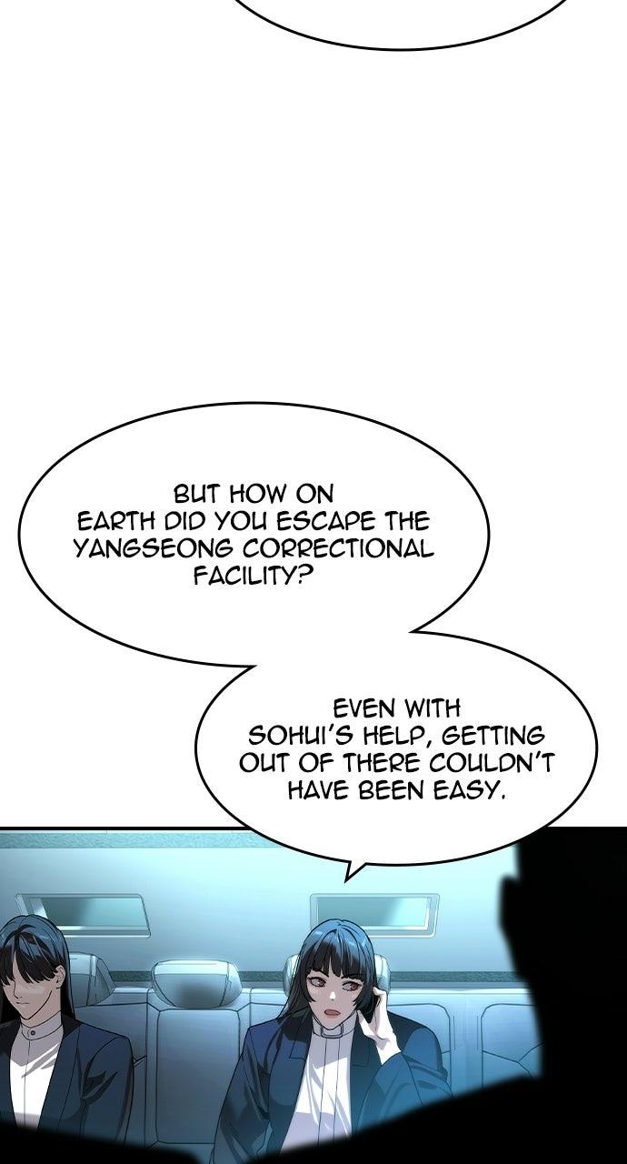 Read The Heir EN Manga Online