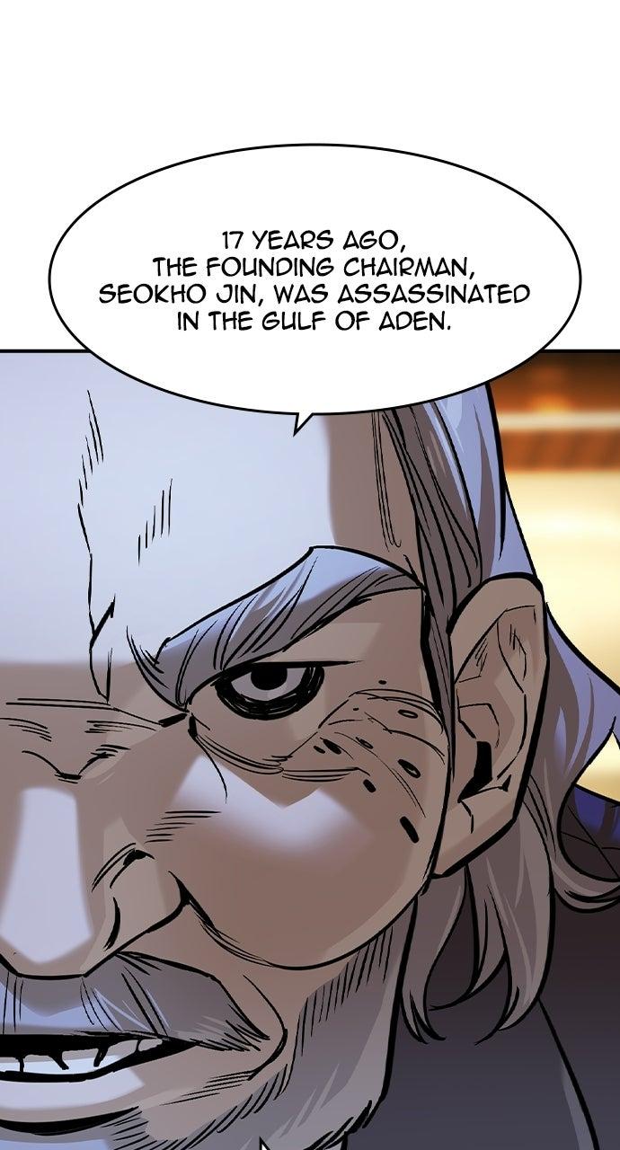 Read The Heir EN Manga Online