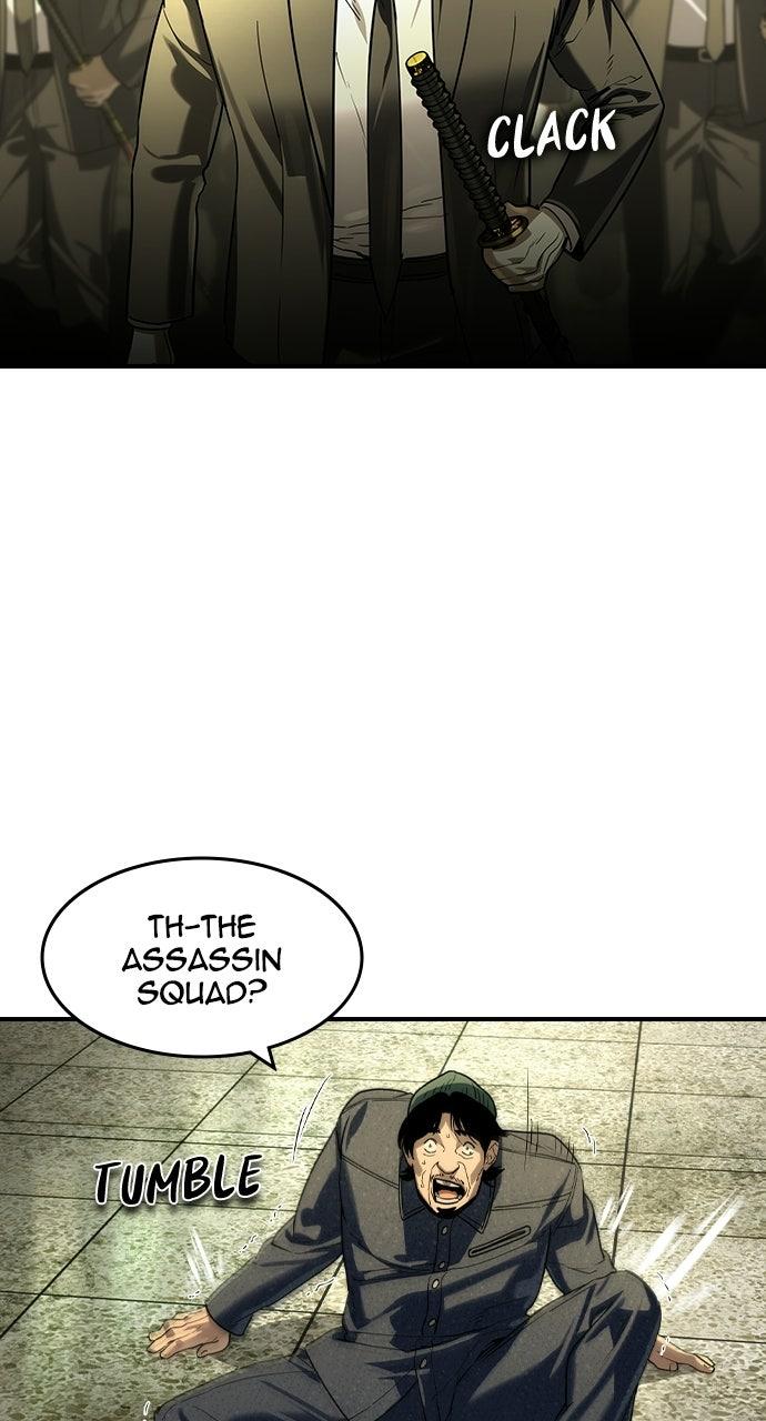 Read The Heir EN Manga Online