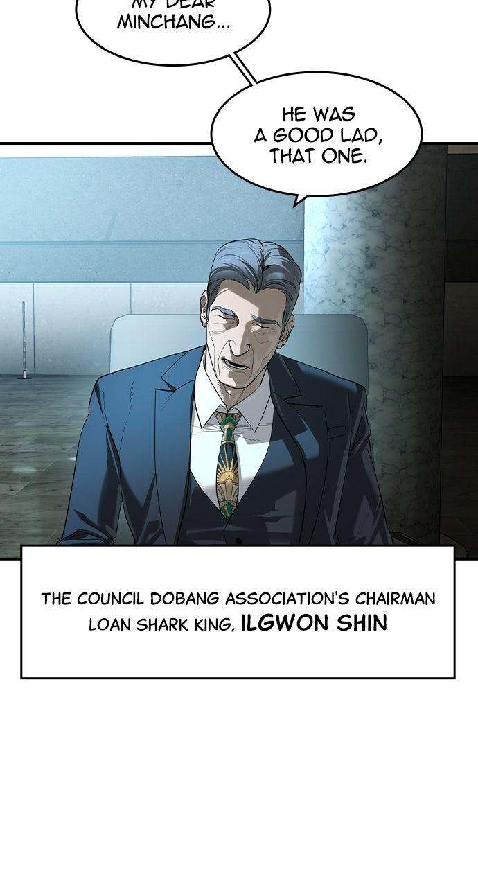 Read The Heir EN Manga Online