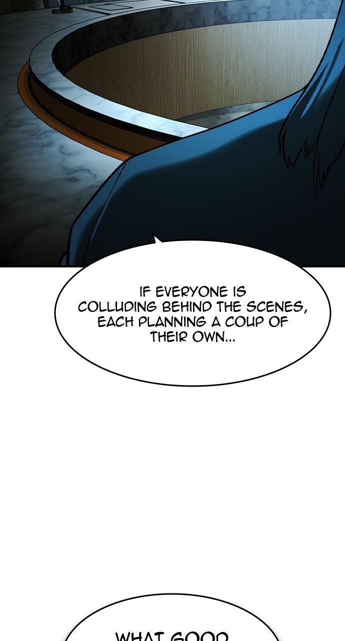 Read The Heir EN Manga Online