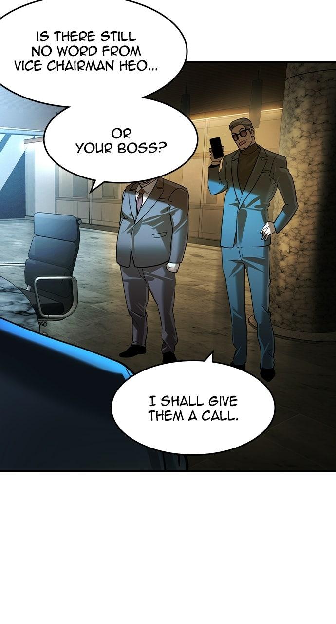 Read The Heir EN Manga Online