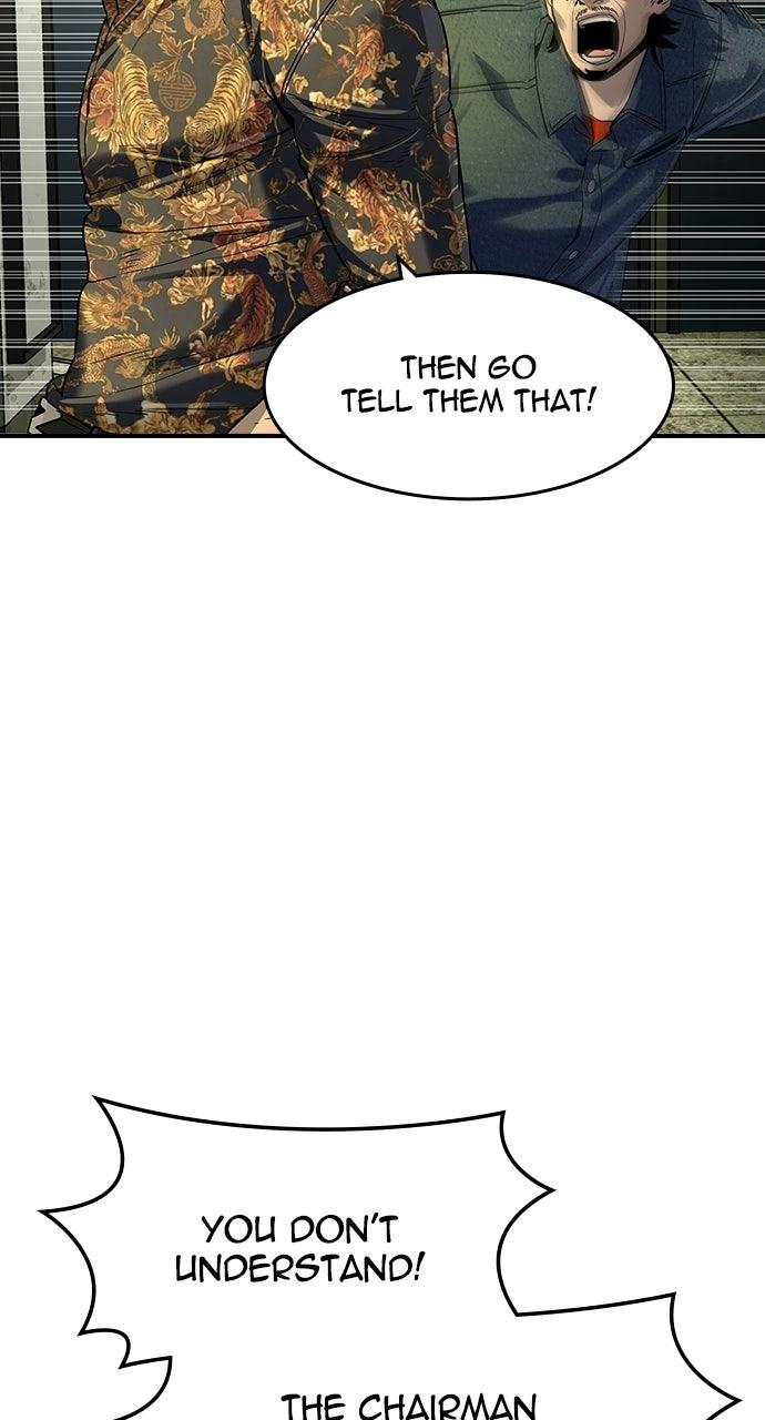 Read The Heir EN Manga Online