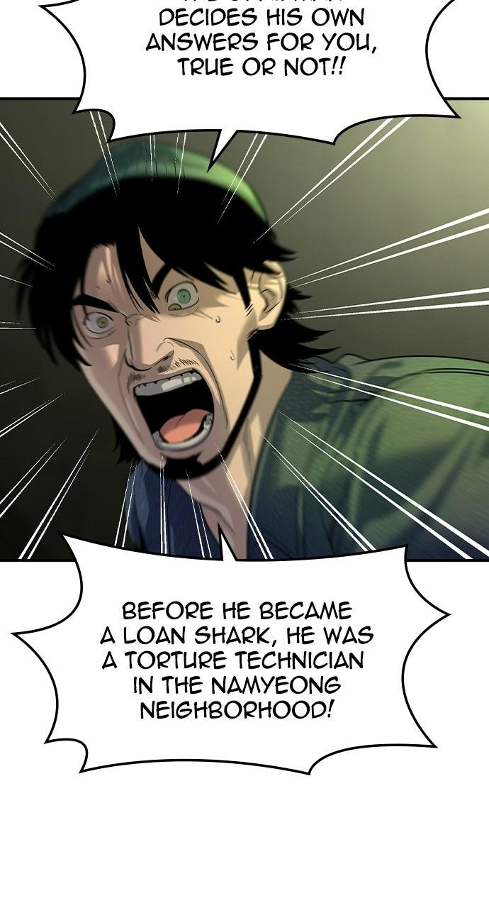 Read The Heir EN Manga Online