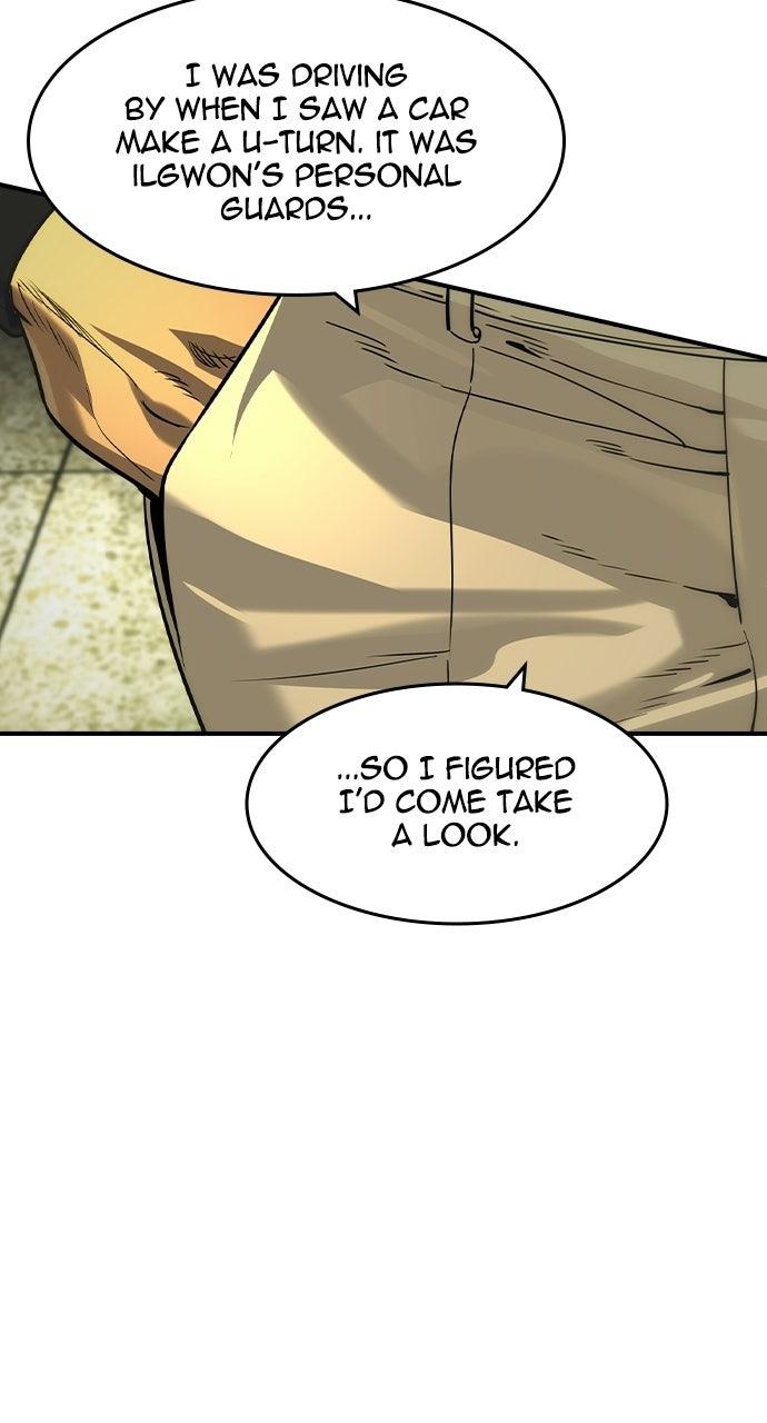 Read The Heir EN Manga Online