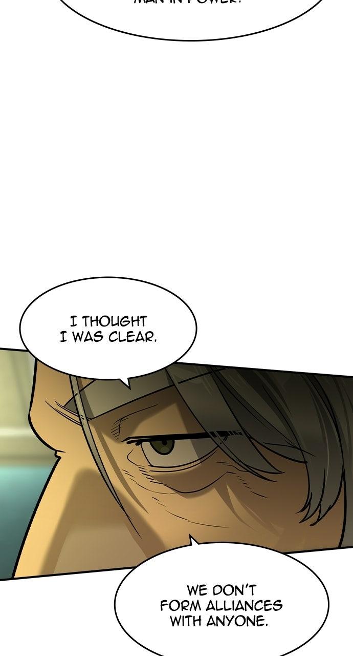 Read The Heir EN Manga Online