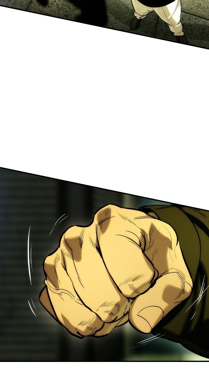 Read The Heir EN Manga Online