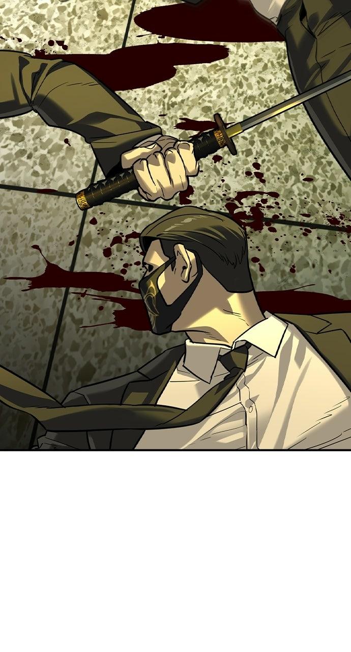 Read The Heir EN Manga Online