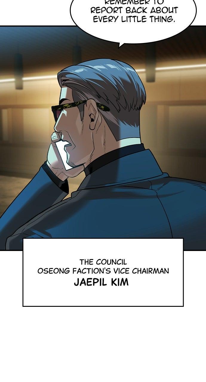 Read The Heir EN Manga Online