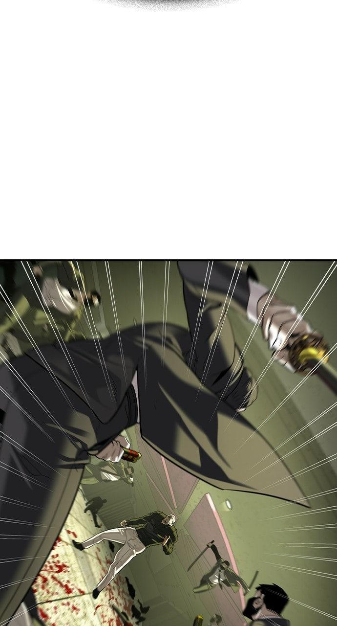 Read The Heir EN Manga Online