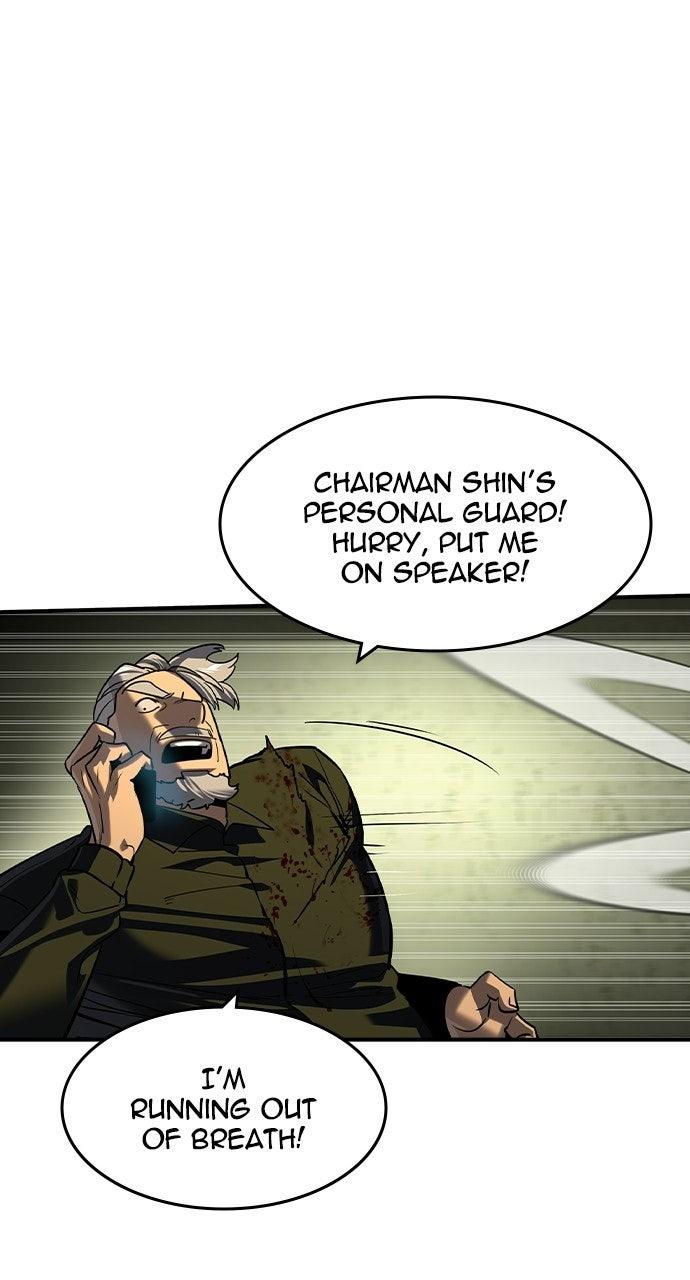 Read The Heir EN Manga Online