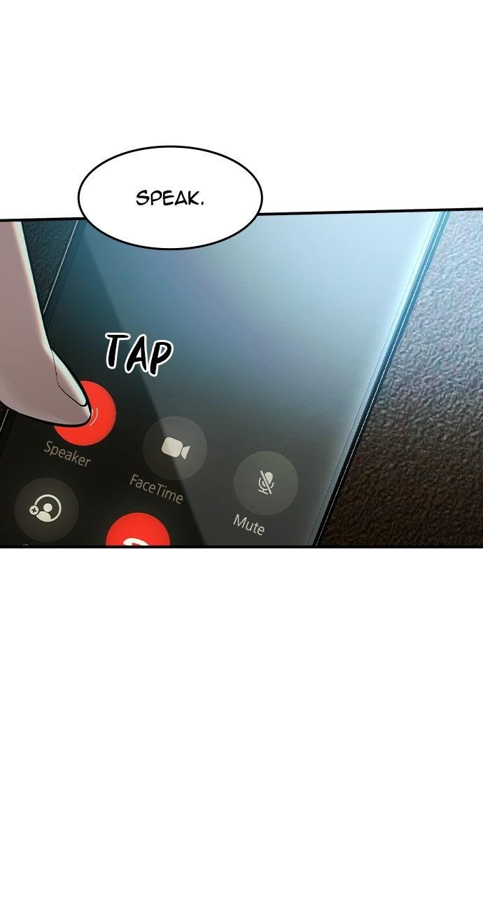 Read The Heir EN Manga Online