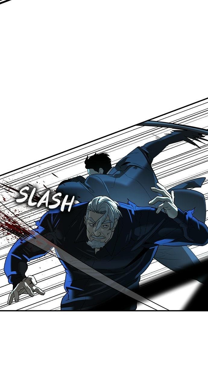 Read The Heir EN Manga Online