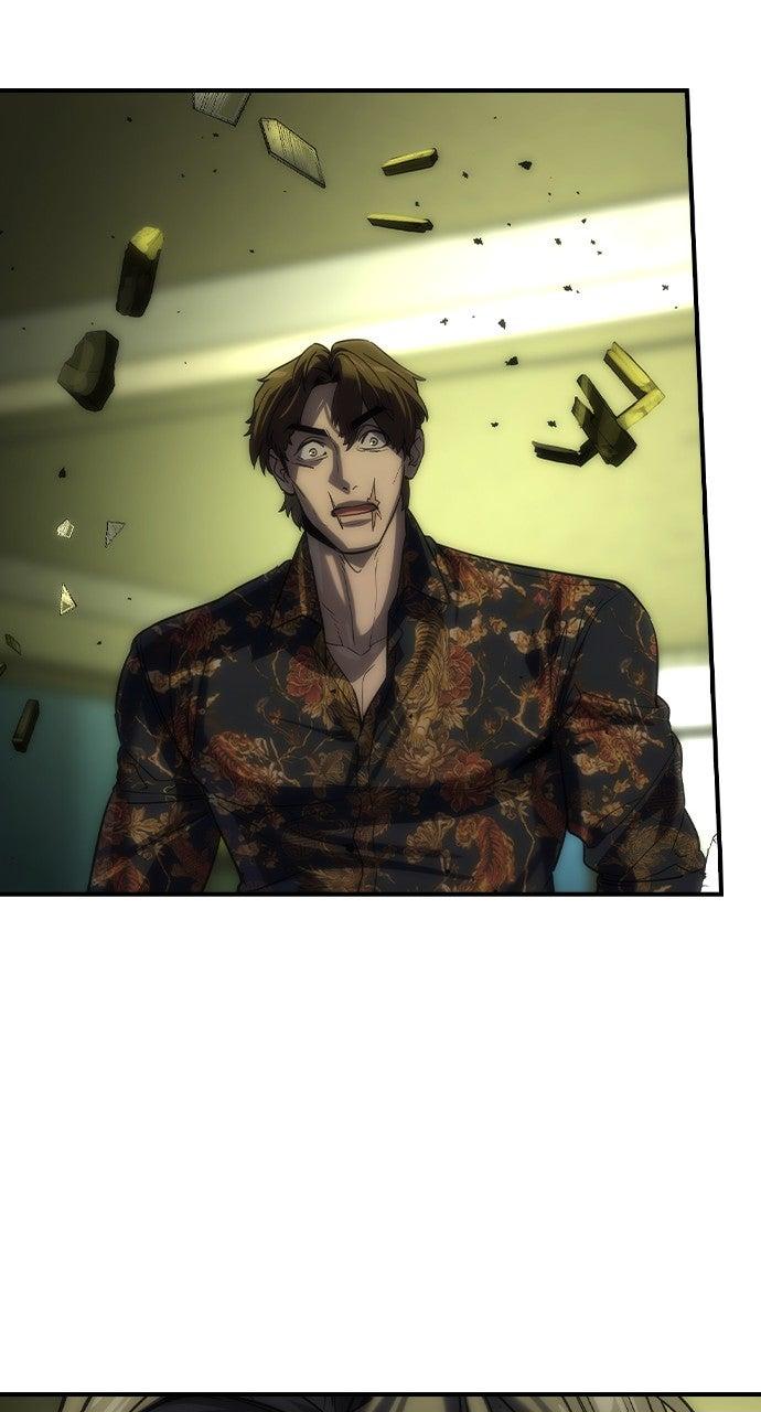 Read The Heir EN Manga Online