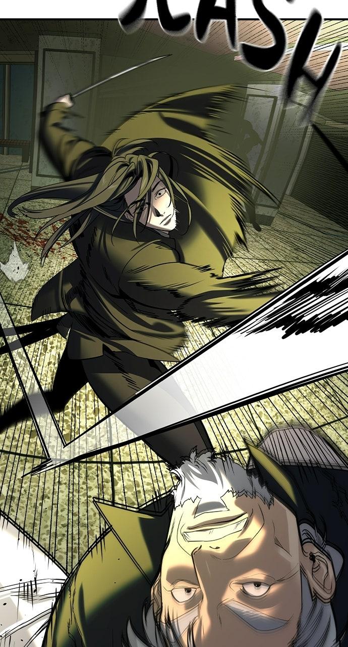 Read The Heir EN Manga Online