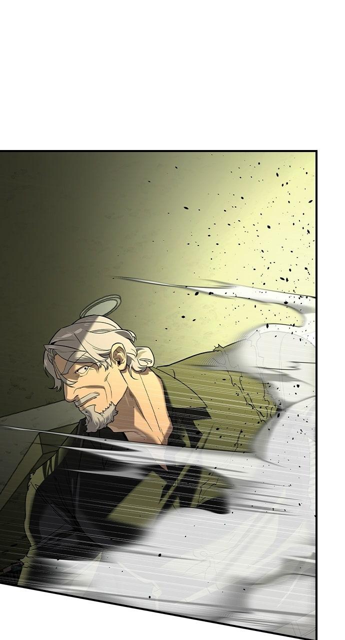 Read The Heir EN Manga Online