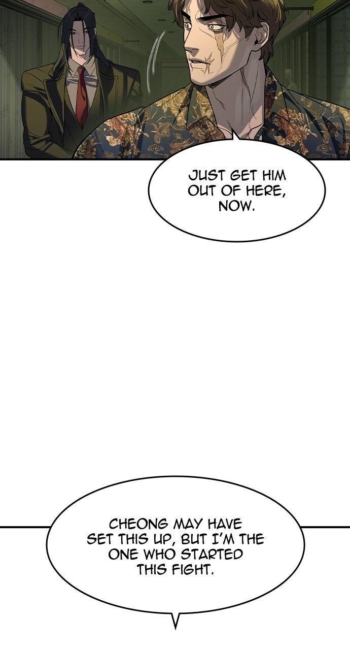 Read The Heir EN Manga Online