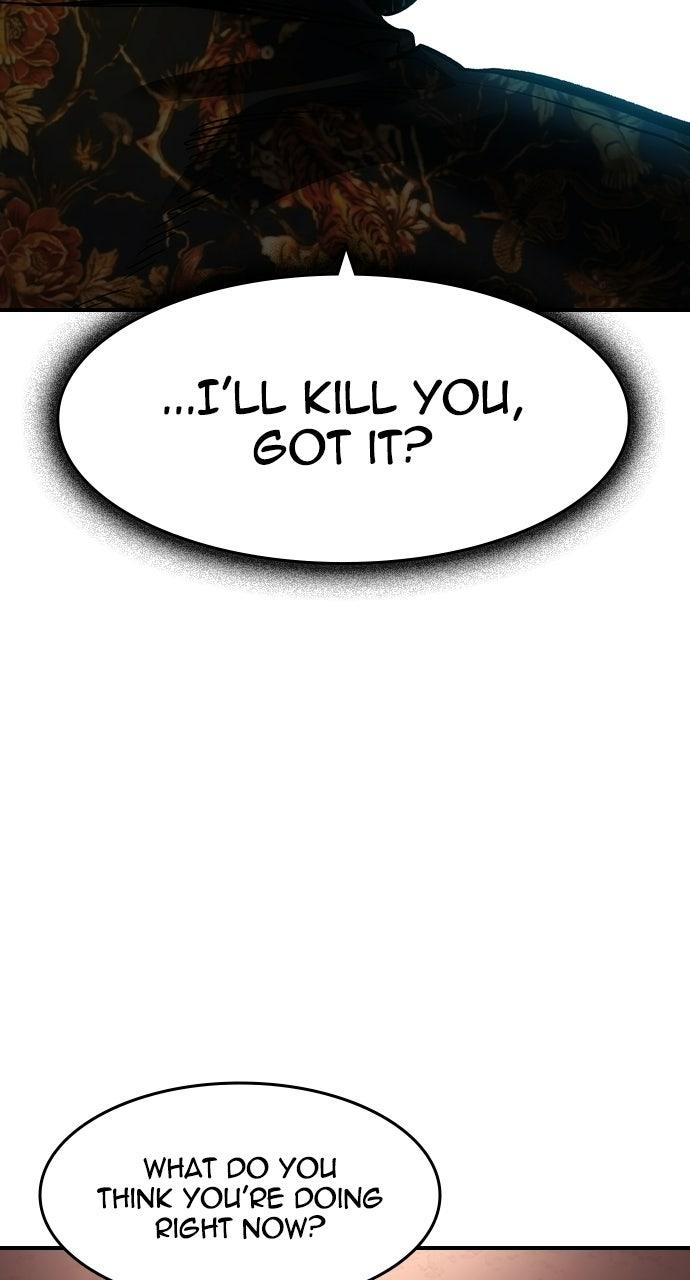 Read The Heir EN Manga Online