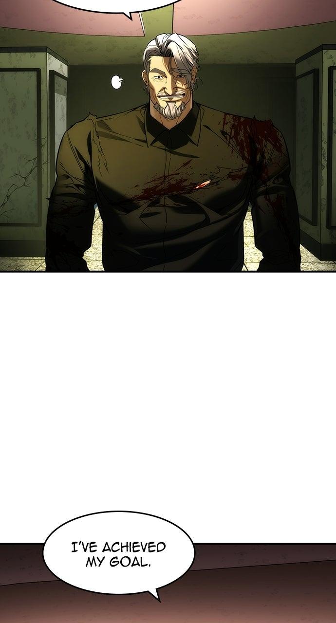 Read The Heir EN Manga Online