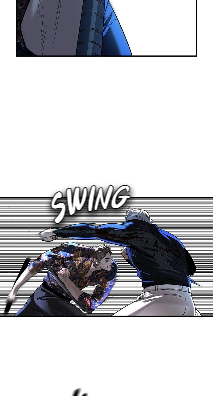 Read The Heir EN Manga Online