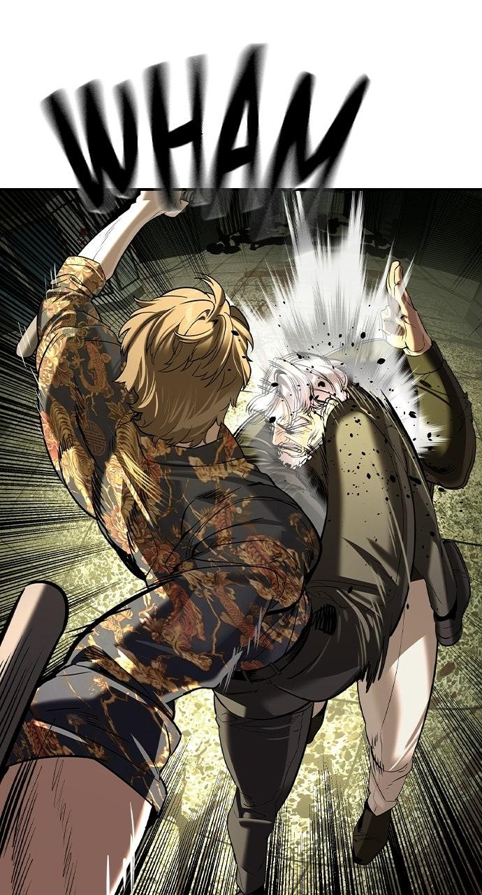 Read The Heir EN Manga Online