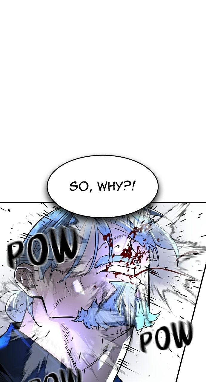 Read The Heir EN Manga Online