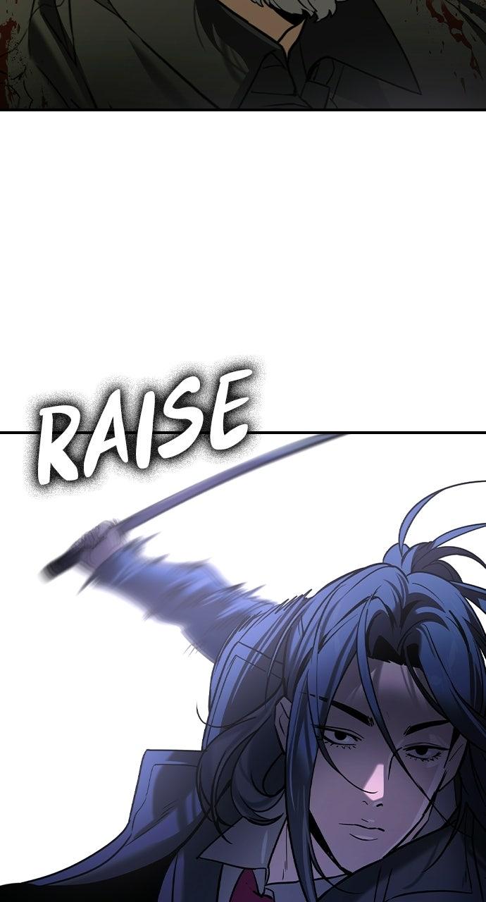 Read The Heir EN Manga Online