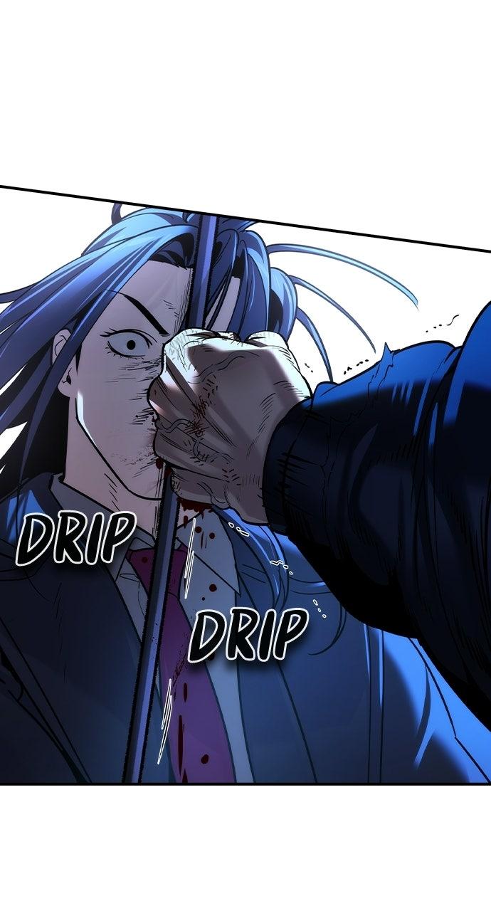 Read The Heir EN Manga Online